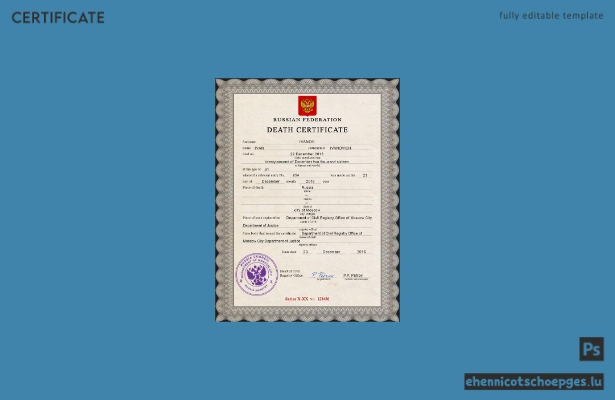 Russische Personenstandsurkunde (PSD-Beispielvorschau)